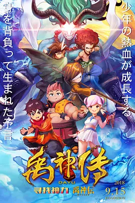 亚洲电影精品